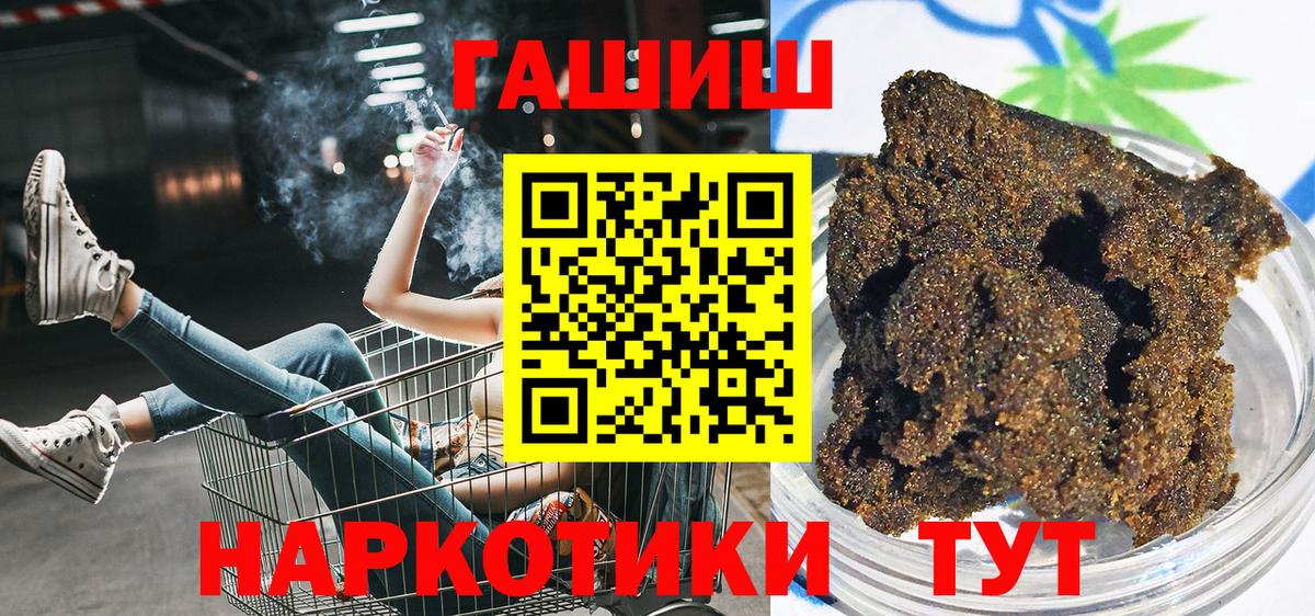  Cocaine Лянтор