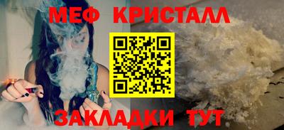 мдма Кандалакша