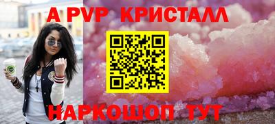 мдма Кандалакша
