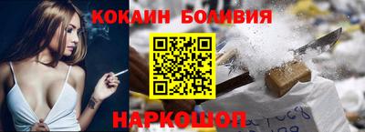 таблы Канаш