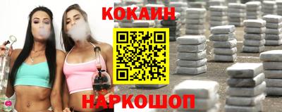 мефедрон VHQ Камышлов