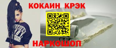 мдма Кандалакша