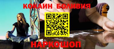 мефедрон VHQ Камышлов