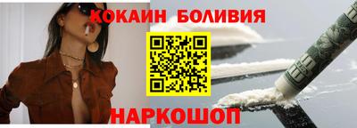 мдма Кандалакша