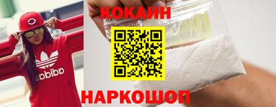 таблы Канаш