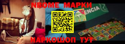 мдма Кандалакша