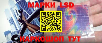 мефедрон VHQ Камышлов