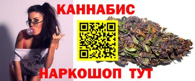 таблы Канаш