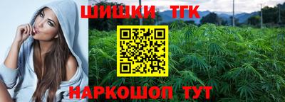 мдма Кандалакша