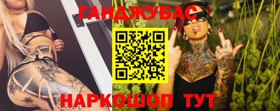 мдма Кандалакша