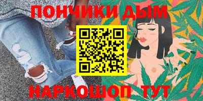 таблы Канаш