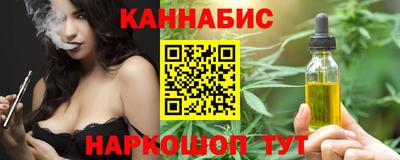 мефедрон VHQ Камышлов