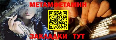 мдма Кандалакша