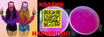 мдма Кандалакша