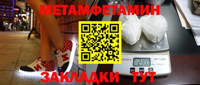 мдма Кандалакша