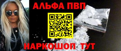 мдма Кандалакша
