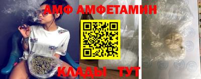 мдма Кандалакша