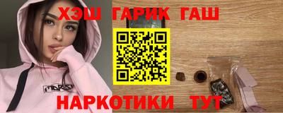 мефедрон VHQ Камышлов