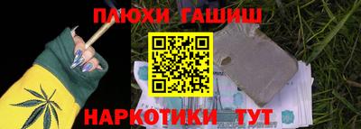 мефедрон VHQ Камышлов
