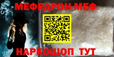 мдма Кандалакша