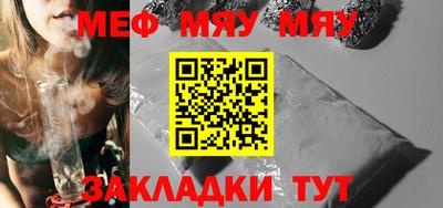 мдма Кандалакша